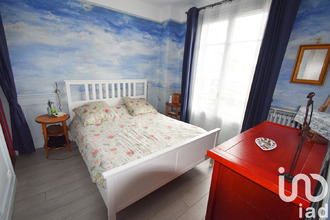 achat maison athis-mons 91200