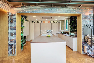 achat maison athis-mons 91200