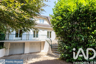 achat maison athis-mons 91200