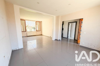 achat maison athis-mons 91200