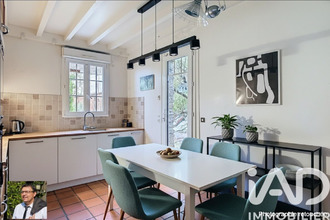 achat maison athis-mons 91200