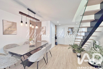 achat maison athis-mons 91200