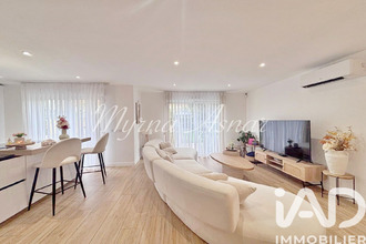 achat maison athis-mons 91200