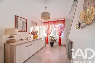 achat maison athis-mons 91200