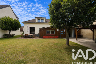 achat maison athis-mons 91200