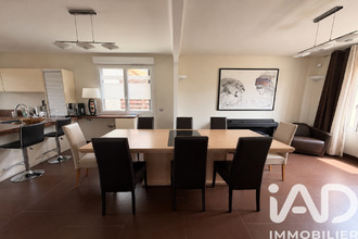 achat maison athis-mons 91200