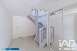 achat maison athis-mons 91200