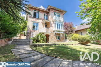 achat maison athis-mons 91200