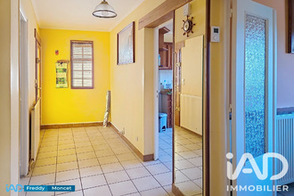 achat maison athis-mons 91200