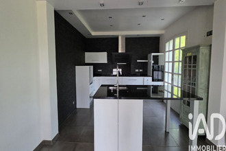 achat maison athos-aspis 64390