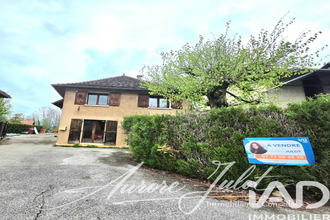achat maison attignat-oncin 73610
