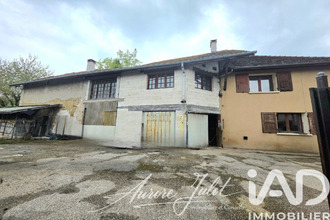 achat maison attignat-oncin 73610