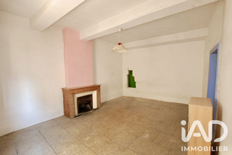 achat maison aubais 30250