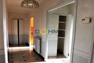 achat maison aubenas 07200