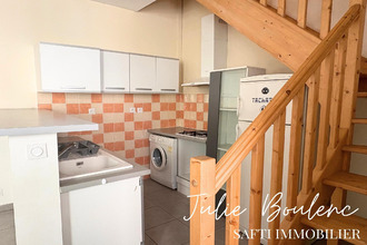 achat maison aubenas 07200