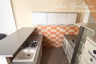 achat maison aubenas 07200