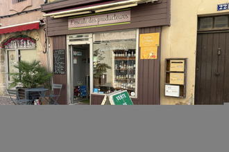 achat maison aubenas 07200