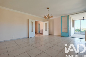 achat maison aubenas 07200