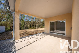 achat maison aubenas 07200