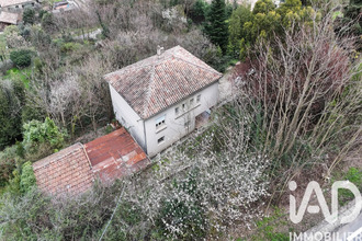 achat maison aubenas 07200