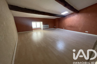 achat maison aubenas 07200