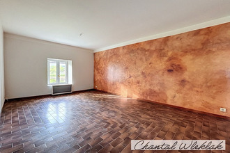achat maison aubenas 07200