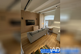 achat maison aubenas 07200