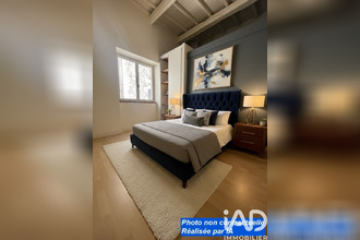 achat maison aubenas 07200