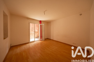 achat maison aubenas 07200