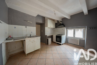 achat maison aubenas 07200