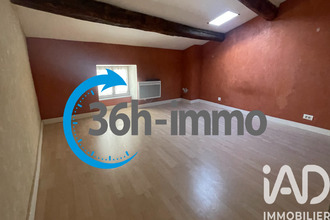 achat maison aubenas 07200