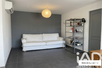 achat maison aubenas 07200