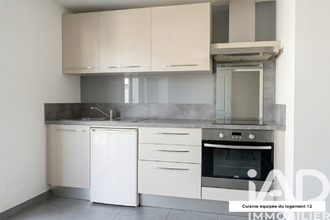 achat maison aubenas 07200