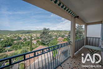 achat maison aubenas 07200