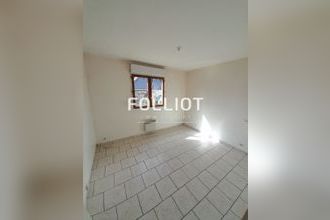 achat maison auberville 14640