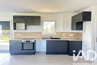 achat maison auberville 14640