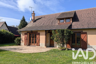 achat maison auberville 14640