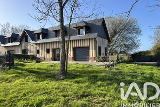 achat maison auberville 14640