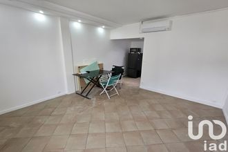 achat maison aubervilliers 93300