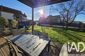 achat maison aubiat 63260