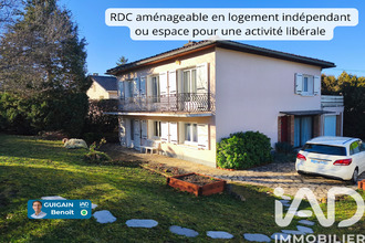 achat maison aubiere 63170