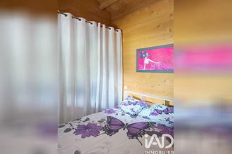 achat maison aubiet 32270