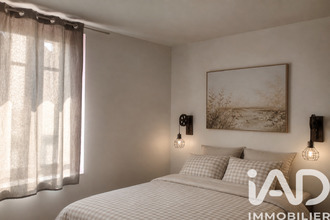 achat maison aubigne-racan 72800