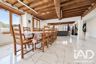 achat maison aubigny-les-pothees 08150