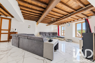achat maison aubigny-les-pothees 08150