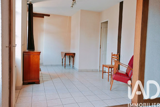 achat maison aubigny-sur-nere 18700