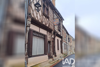 achat maison aubigny-sur-nere 18700