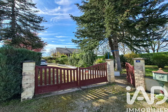 achat maison aubigny-sur-nere 18700