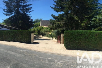 achat maison aubigny-sur-nere 18700