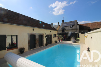 achat maison aubigny-sur-nere 18700